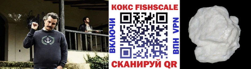 как найти   МЕГА tor  COCAIN Колумбийский  Дагестанские Огни 