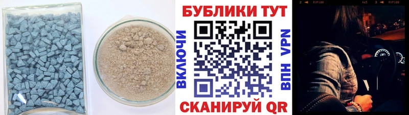 сайты даркнета Telegram  Дагестанские Огни  Экстази 250 мг 