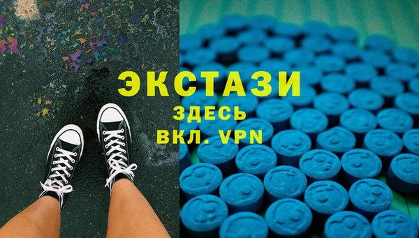a pvp Володарск
