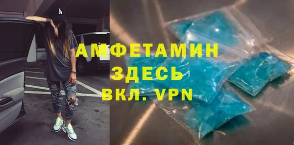 ешки Горно-Алтайск