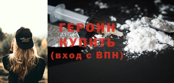 марки lsd Вязьма