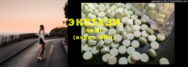соль курить ск Вязники