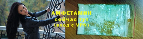 СК Вяземский