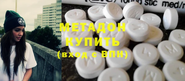 СК Вяземский
