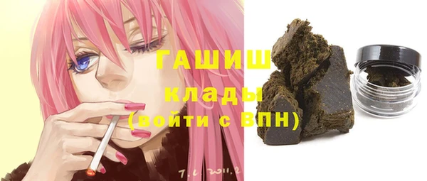 СК Вяземский
