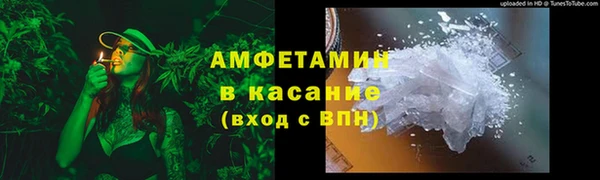марки lsd Вязьма