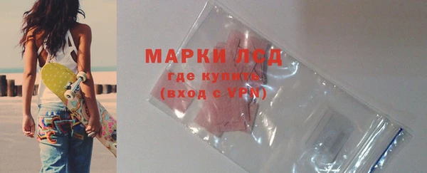МДПВ Приозерск