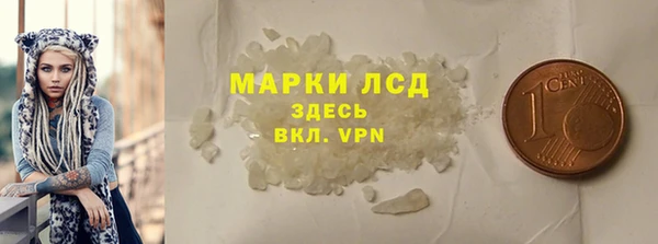 СК Вяземский