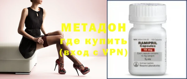 СК Вяземский