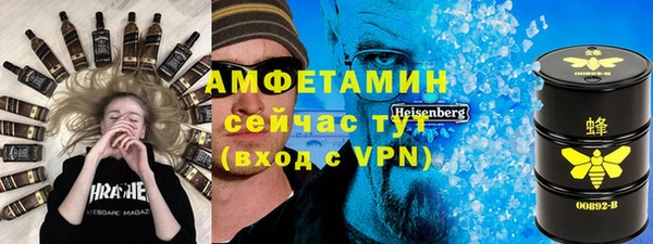 СК Вяземский