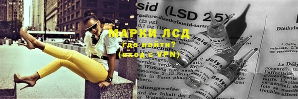 соль курить ск Вязники