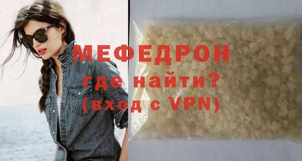 СК Вяземский