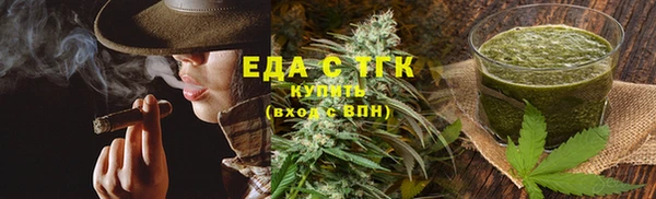 a pvp Володарск