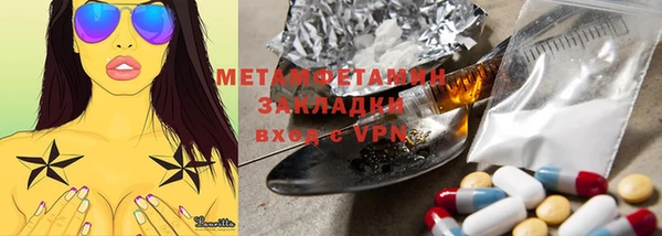 СК Вяземский
