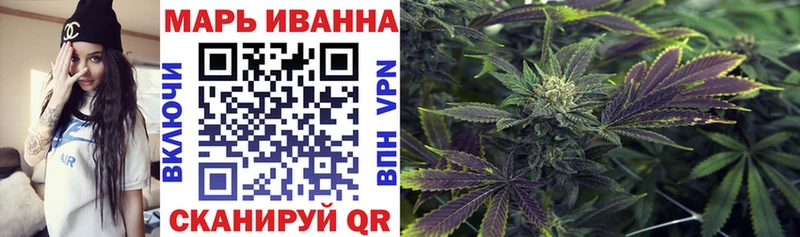 Каннабис VHQ мега рабочий сайт площадка формула купить наркотик Дагестанские Огни
